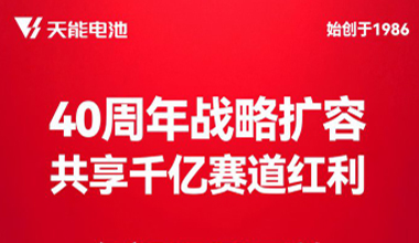 J9.COM新闻